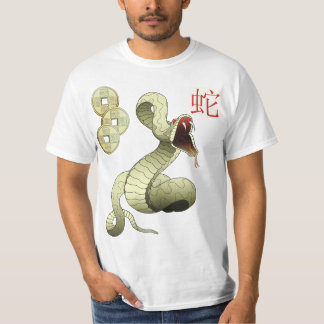 T-shirt Year-2013-year novo chinês do cobra