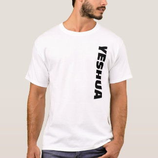 T-SHIRT YESHUA É MEU REI