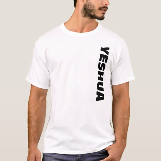 T-SHIRT YESHUA É MEU REI (Frente)