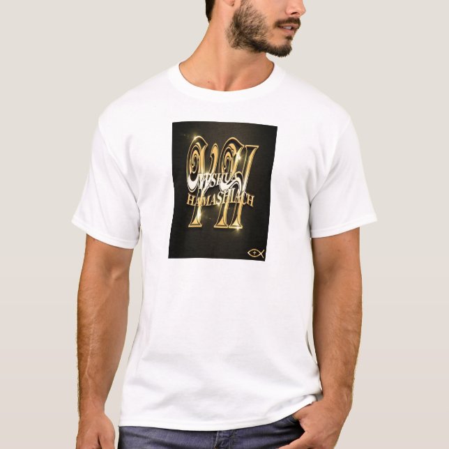 T-shirt Yeshua Hamashiach 2 (Frente)