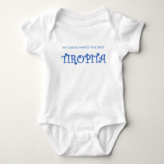 T-SHIRT YIAYIA/TIROPITA (Frente)