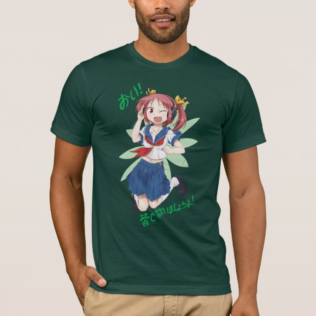T-shirt Yoshiko-chan (Frente)