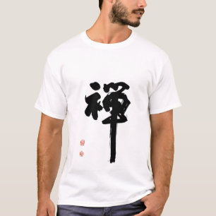 T-shirt Zen na caligrafia