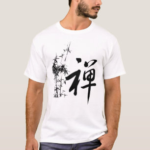 T-shirt Zen no chinês