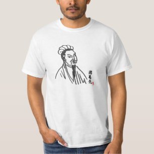 T-shirt Zhuge Liang. Mestre da estratega e da taoísta