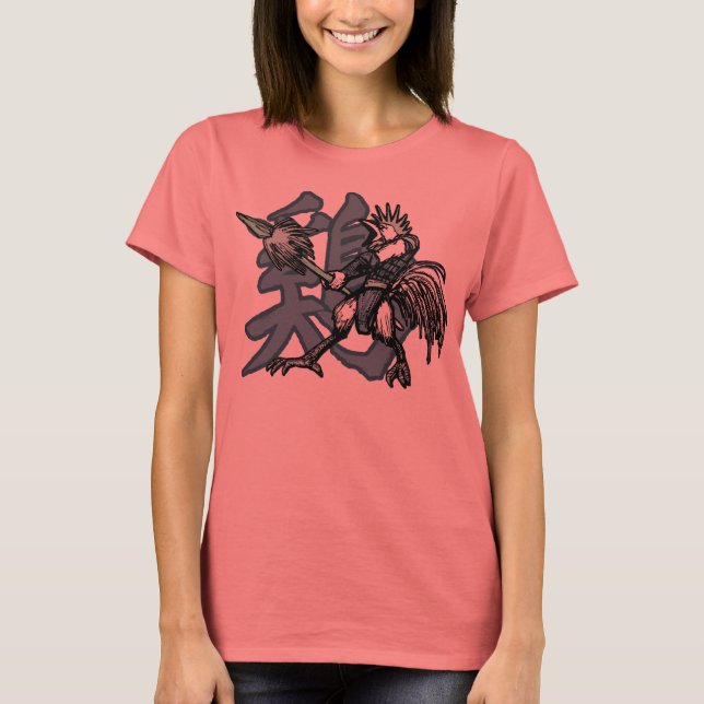 T-shirt Zodiac Warriors: Ano do Rooster (Frente)