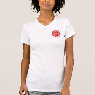 T-shirt Zodíaco chinês Papercut do círculo