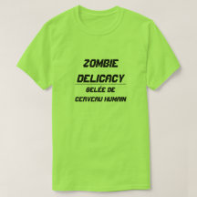 Zombie Delicacy Geleia do cérebro humano