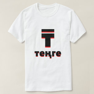 T-shirts ₸ т ң г е branco tenso do Cazaquistão