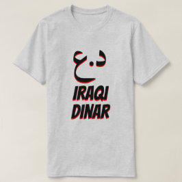 T-shirts .د.ع د ي ن ا ر cinza dinar iraquiana