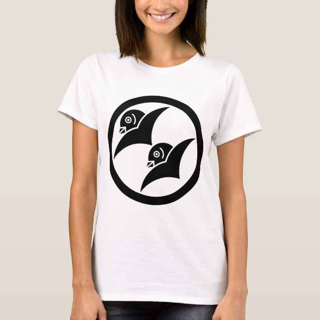 T-SHIRTS 増山雁金1 (Frente)