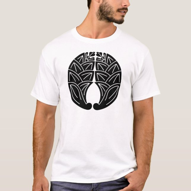 T-SHIRTS 抱き茗荷 (Frente)