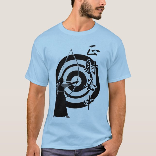 T-SHIRTS 正射必中 (Frente)