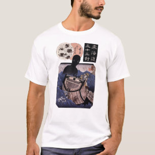 T-shirts 海坊主, monstro de mar japonês do 国芳, Kuni