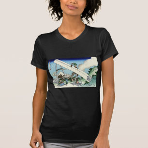 T-shirts 遠 江 中, 北 斎 Ver o Monte Fuji de Totomi, Hokusai