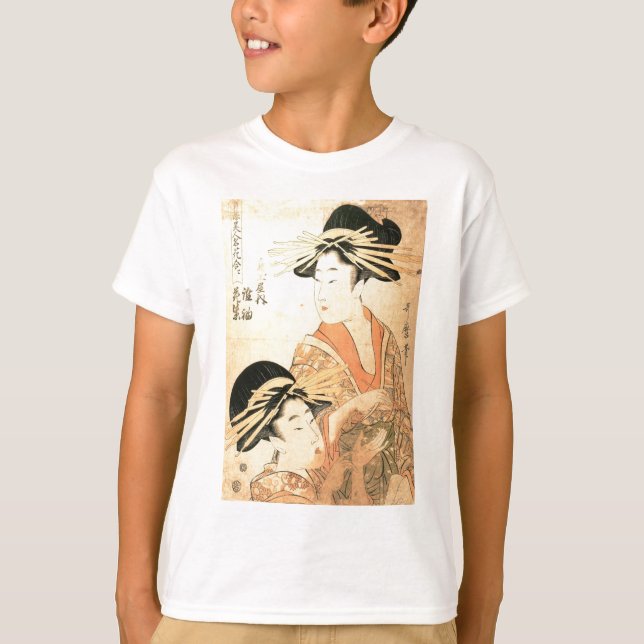 T-shirts 111Japanese (Frente)