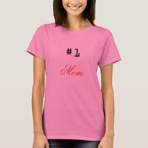 T-shirts #1, mamã