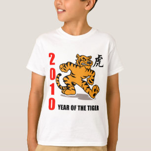T-shirts 2010 anos do tigre