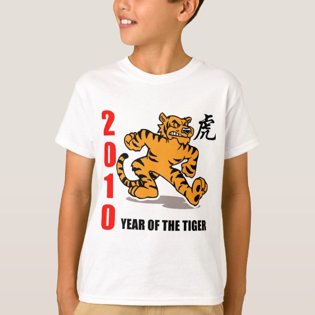 T-shirts 2010 anos do tigre (Frente)