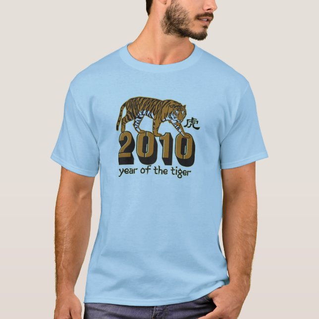 T-shirts 2010 anos do tigre (Frente)