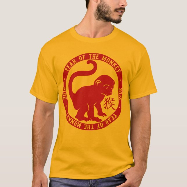 T-shirts 2016 anos do macaco bonito (Frente)