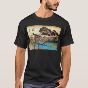 T-shirts 7. 藤沢宿, 広重 Fujisawa-juku, Hiroshige, Uki