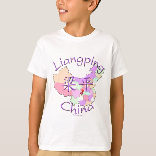T-shirts A ligar a China (Frente)