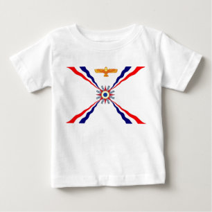 T-shirts A loja Assyrian de Syriac do Chaldean