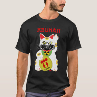 T-SHIRTS ABUNAI!