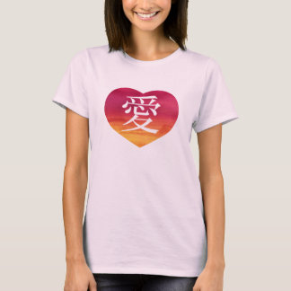 T-shirts Ai (Love) Watercolor Heart Japonês Kanji