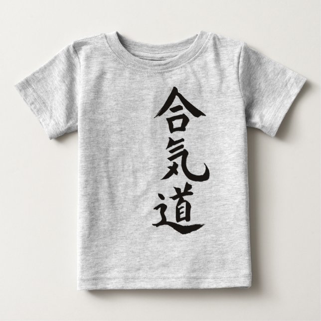 T-shirts Aikido (Frente)