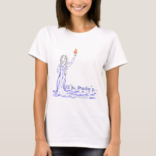 T-shirts Akh Tamar