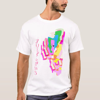 T-shirts Alice Bangaichi
