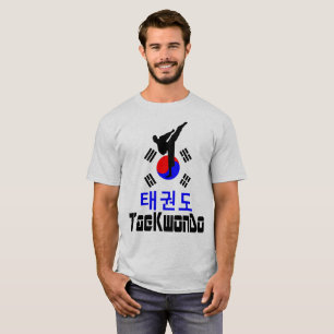 T-shirts ▪ ☯ ✔ Amar Arte Marcial Coreana TaeKwonDo