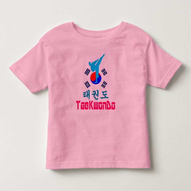 T-shirts ▪ ☯ ✔ Amar Arte Marcial Coreana TaeKwonDo Chic & N (Frente)