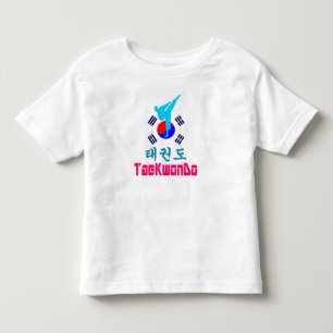 T-shirts ▪ ☯ ✔ Amar Arte Marcial Coreana TaeKwonDo Chic & S