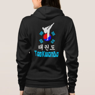 T-shirts ▪ ☯ ✔ Amar Arte Marcial Coreana TaeKwonDo Fabuloso