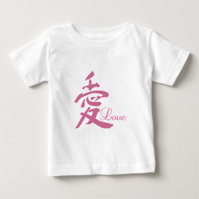 T-shirts Amor a Rosa (Kanji) (Frente)
