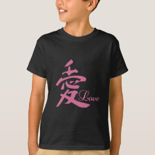 T-shirts Amor a Rosa (Kanji)
