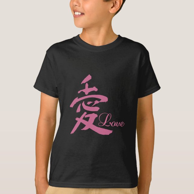 T-shirts Amor a Rosa (Kanji) (Frente)
