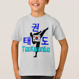 T-shirts ☐ ☯ Amor Arte Marcial Coreana TaeKwonDo Crewneck