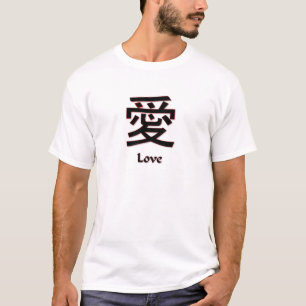 T-shirts Amor chinês do símbolo