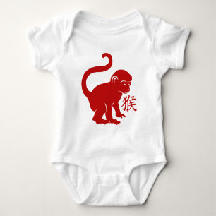 T-shirts Ano bonito do macaco