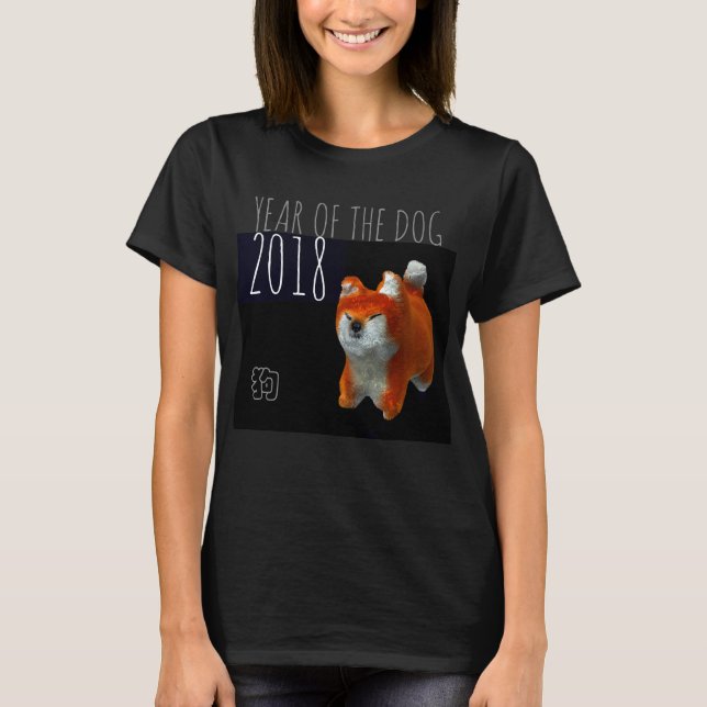 T-shirts Ano Cão Shiba Puppy 3D Arte Digital Aniversário WT (Frente)
