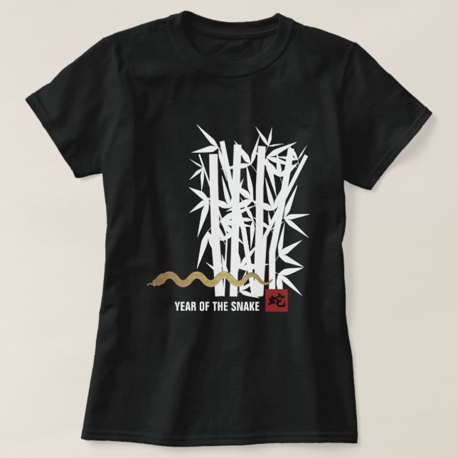 T-shirts Ano Chinês da Cobra (Frente do Design)