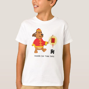T-shirts Ano Chinês das Crianças de Cães