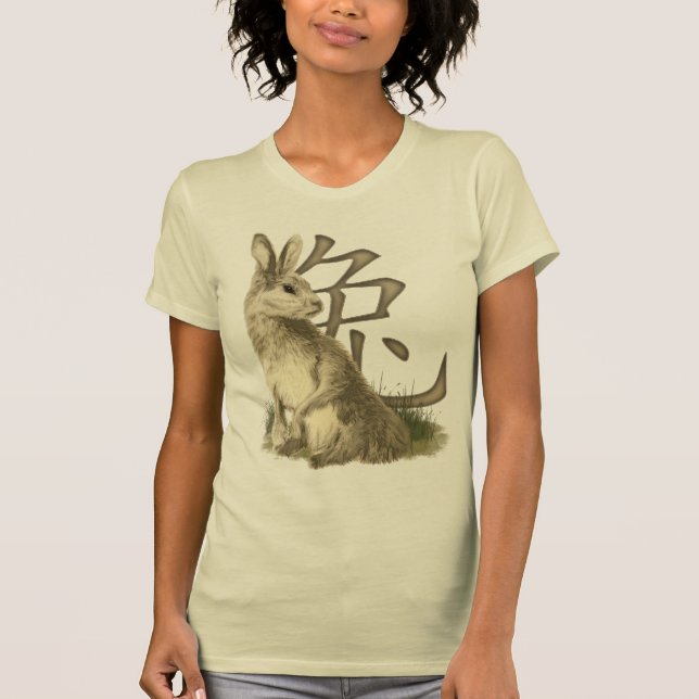 T-shirts Ano chinês do coelho (Frente)