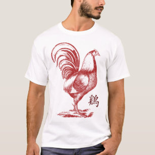 T-shirts Ano chinês do galo do fogo