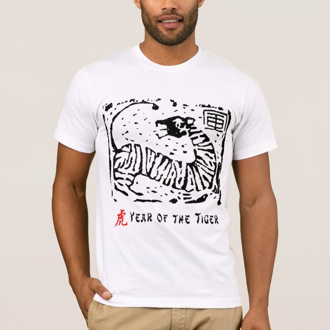 T-shirts Ano chinês do tigre (Frente)