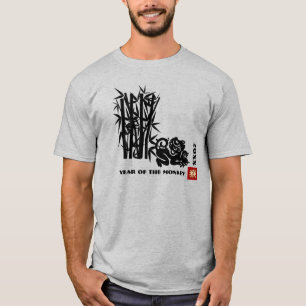 T-shirts Ano chinês feito sob encomenda do ano   do macaco